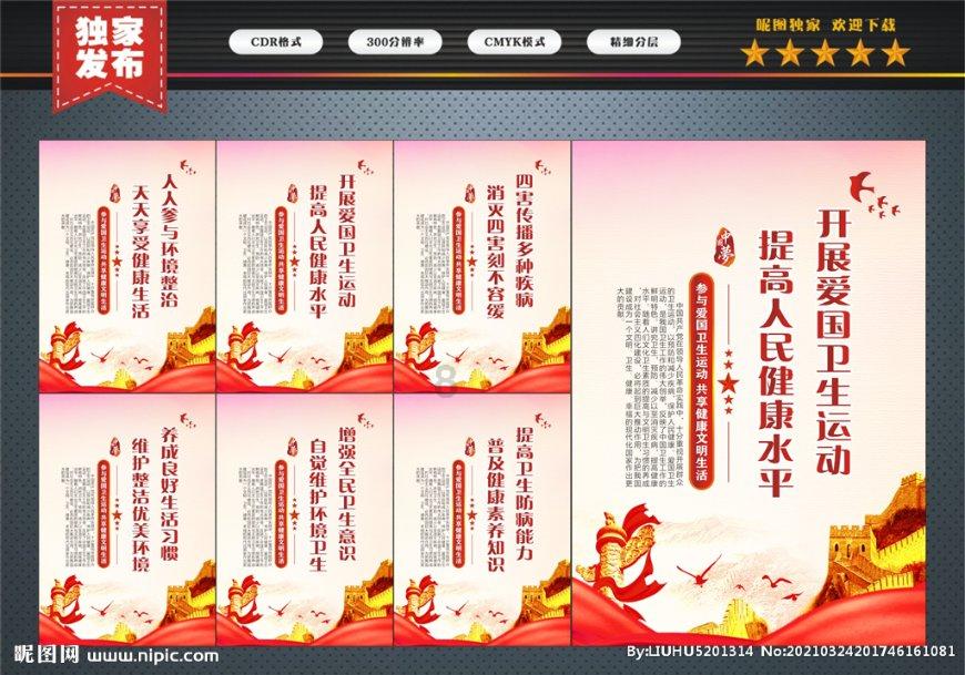 小猫钓鱼开船版最新版下载