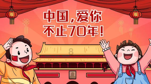 寒冬送暖！基层人大代表组团开展新春走访慰问