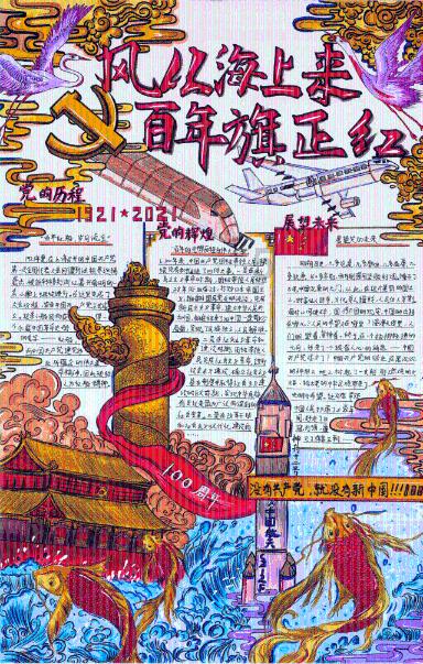 我市主城区城中村改造三期安置房交付